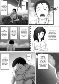 Leftover 2 -The Girl of My Dreams Learned How to Orgasm The Day After She Lost Her Virginity- / あまりもの2 -処女を失った翌日に絶頂を知った憧れの彼女- [Original] Thumbnail Page 28