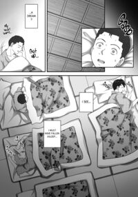 Leftover 2 -The Girl of My Dreams Learned How to Orgasm The Day After She Lost Her Virginity- / あまりもの2 -処女を失った翌日に絶頂を知った憧れの彼女- [Original] Thumbnail Page 46