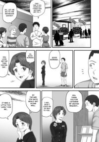Leftover 2 -The Girl of My Dreams Learned How to Orgasm The Day After She Lost Her Virginity- / あまりもの2 -処女を失った翌日に絶頂を知った憧れの彼女- [Original] Thumbnail Page 48