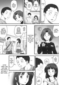 Leftover 2 -The Girl of My Dreams Learned How to Orgasm The Day After She Lost Her Virginity- / あまりもの2 -処女を失った翌日に絶頂を知った憧れの彼女- [Original] Thumbnail Page 49