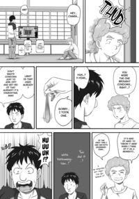 Leftover 2 -The Girl of My Dreams Learned How to Orgasm The Day After She Lost Her Virginity- / あまりもの2 -処女を失った翌日に絶頂を知った憧れの彼女- [Original] Thumbnail Page 05