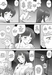 Leftover 2 -The Girl of My Dreams Learned How to Orgasm The Day After She Lost Her Virginity- / あまりもの2 -処女を失った翌日に絶頂を知った憧れの彼女- [Original] Thumbnail Page 72