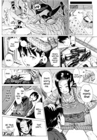 A Mother's Love / 母子の思い [Shinozuka Yuuji] [Original] Thumbnail Page 28