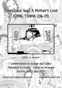 A Mother's Love / 母子の思い [Shinozuka Yuuji] [Original] Thumbnail Page 29
