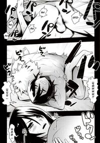 RUKIAS ROOM / RUKIA'S ROOM [Hamanasu] [Bleach] Thumbnail Page 05