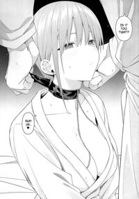 A Fifth of Romance: An Unexpected First Experience, Climax Enduring Training Edition / 1/5の恋愛感情意外の初体験～絶頂我慢トレーニング編～ [4Why] [Gotoubun No Hanayome] Thumbnail Page 17