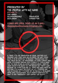 A Fifth of Romance: An Unexpected First Experience, Climax Enduring Training Edition / 1/5の恋愛感情意外の初体験～絶頂我慢トレーニング編～ [4Why] [Gotoubun No Hanayome] Thumbnail Page 20