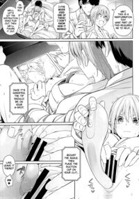 A Fifth of Romance: An Unexpected First Experience, Climax Enduring Training Edition / 1/5の恋愛感情意外の初体験～絶頂我慢トレーニング編～ [4Why] [Gotoubun No Hanayome] Thumbnail Page 07