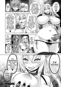 Erona - The Fall Of A Beautiful Knight Cursed With Lewd Mark Of An Orc - "The Beast of Lust" / エローナ オークの淫紋に侵された女騎士の末路 Ch. 3 Page 26 Preview