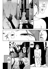 Yoriko 2 / 依子 2 Page 24 Preview