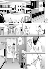 Yoriko 2 / 依子 2 Page 25 Preview