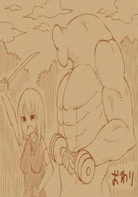 Shikiyoku no Dungeon / 色欲のダンジョン Page 119 Preview