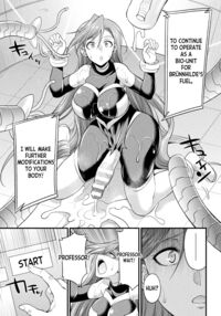 The War Maiden's Cum Warfare ~Additional Status: Futanari's Secret~ / 戦乙女の精戦 ～追加ステータス「フタナリ」のヒミツ～ [Gekka Kaguya] Thumbnail Page 13