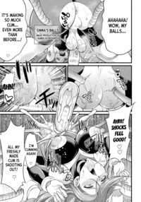 The War Maiden's Cum Warfare ~Additional Status: Futanari's Secret~ / 戦乙女の精戦 ～追加ステータス「フタナリ」のヒミツ～ [Gekka Kaguya] Thumbnail Page 15