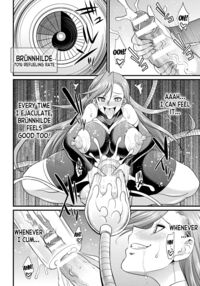 The War Maiden's Cum Warfare ~Additional Status: Futanari's Secret~ / 戦乙女の精戦 ～追加ステータス「フタナリ」のヒミツ～ [Gekka Kaguya] Thumbnail Page 16