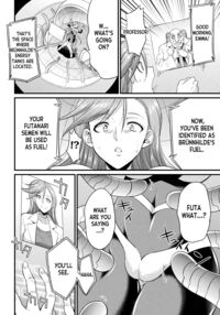 The War Maiden's Cum Warfare ~Additional Status: Futanari's Secret~ / 戦乙女の精戦 ～追加ステータス「フタナリ」のヒミツ～ [Gekka Kaguya] Thumbnail Page 06