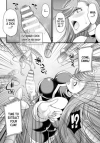 The War Maiden's Cum Warfare ~Additional Status: Futanari's Secret~ / 戦乙女の精戦 ～追加ステータス「フタナリ」のヒミツ～ [Gekka Kaguya] Thumbnail Page 08