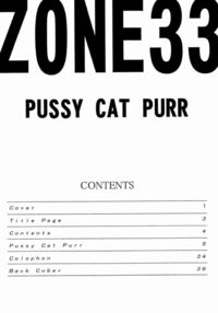 Zone 33 PUSSY CAT PURR / Zone 33 PUSSY CAT PURR [Towai Raito] [Bleach] Thumbnail Page 03