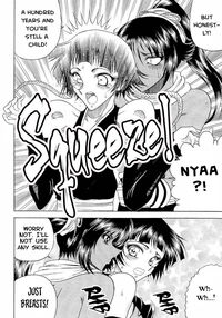 Zone 33 PUSSY CAT PURR / Zone 33 PUSSY CAT PURR [Towai Raito] [Bleach] Thumbnail Page 05