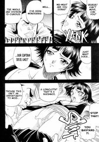 Zone 33 PUSSY CAT PURR / Zone 33 PUSSY CAT PURR [Towai Raito] [Bleach] Thumbnail Page 09