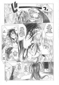 Gentle Song / やさしいうた Page 10 Preview