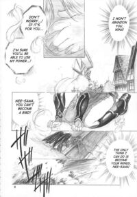 Gentle Song / やさしいうた Page 11 Preview