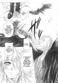 Gentle Song / やさしいうた Page 12 Preview