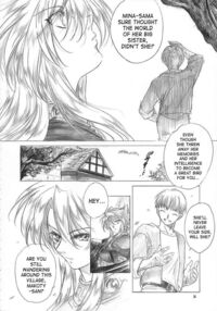 Gentle Song / やさしいうた Page 13 Preview