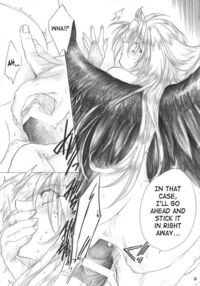 Gentle Song / やさしいうた Page 22 Preview