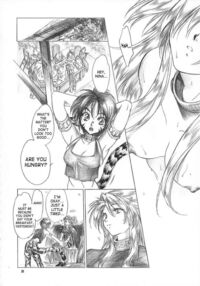 Gentle Song / やさしいうた Page 29 Preview
