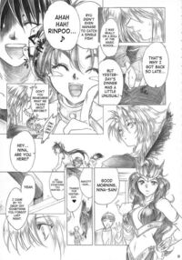 Gentle Song / やさしいうた Page 30 Preview