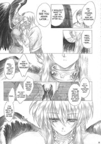 Gentle Song / やさしいうた Page 32 Preview