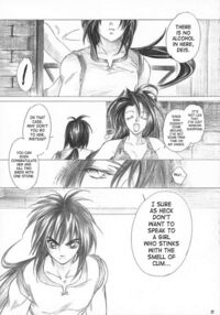 Gentle Song / やさしいうた Page 36 Preview