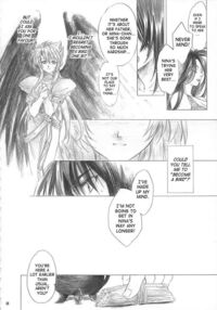 Gentle Song / やさしいうた Page 37 Preview