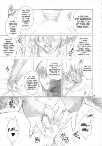 Gentle Song / やさしいうた Page 42 Preview