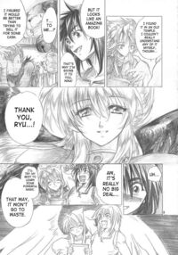 Gentle Song / やさしいうた Page 8 Preview