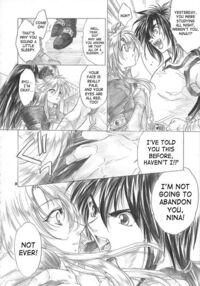 Gentle Song / やさしいうた Page 9 Preview