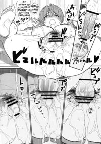 Kasumi-Chan To Nobetumakunashi 3 / かすみちゃんとのべつまくなし3 Page 19 Preview