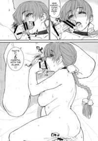 Kasumi-Chan To Nobetumakunashi 3 / かすみちゃんとのべつまくなし3 Page 21 Preview