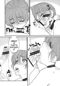 Kasumi-Chan To Nobetumakunashi 3 / かすみちゃんとのべつまくなし3 Page 22 Preview
