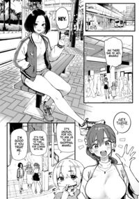 Miharu's First Time / 美波瑠のはじめて Page 10 Preview