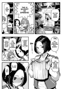 Miharu's First Time / 美波瑠のはじめて Page 11 Preview