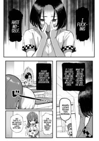 Miharu's First Time / 美波瑠のはじめて Page 40 Preview