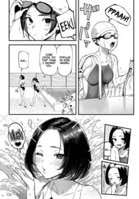 Miharu's First Time / 美波瑠のはじめて Page 4 Preview