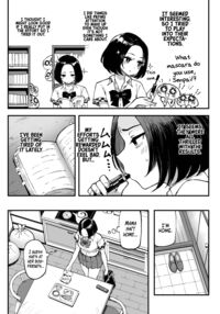 Miharu's First Time / 美波瑠のはじめて Page 6 Preview