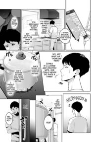 True Nature - Chapter 2 / 本性 chapter 02 [Sevengar] [Original] Thumbnail Page 31