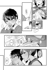 Just One Thing / ひとつくらい貰っても [Arimura Daikon] Thumbnail Page 19