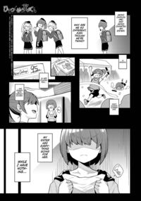 Just One Thing / ひとつくらい貰っても [Arimura Daikon] Thumbnail Page 01