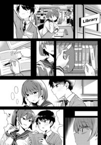 Just One Thing / ひとつくらい貰っても [Arimura Daikon] Thumbnail Page 27