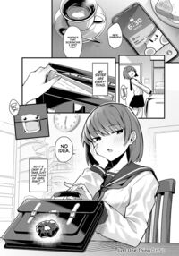 Just One Thing / ひとつくらい貰っても [Arimura Daikon] Thumbnail Page 32